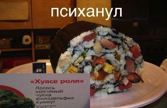 Фото подборка юмора и всяких разностей