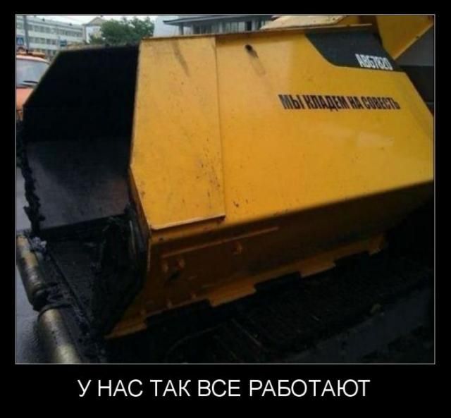 Сборник прикольных демотивационных картинок