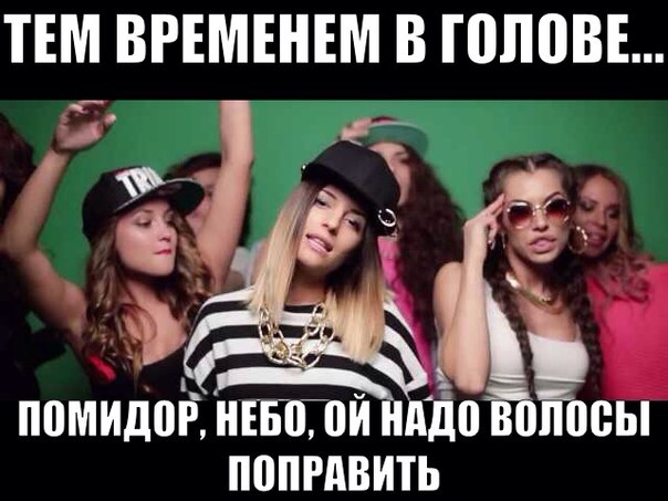 Смешные фото