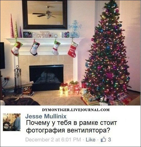 Смешные комментарии из социальных сетей