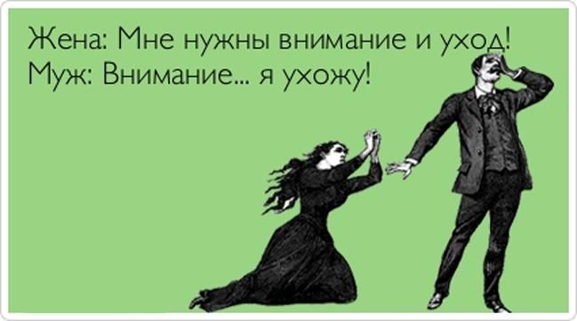 Утренние аткрытки