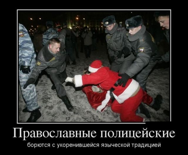 Сборник демотиваторов со смыслом и без