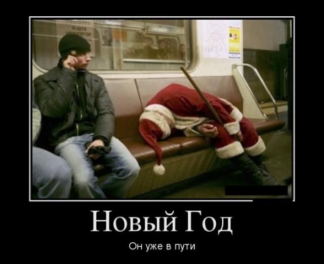Сборник демотиваторов со смыслом и без