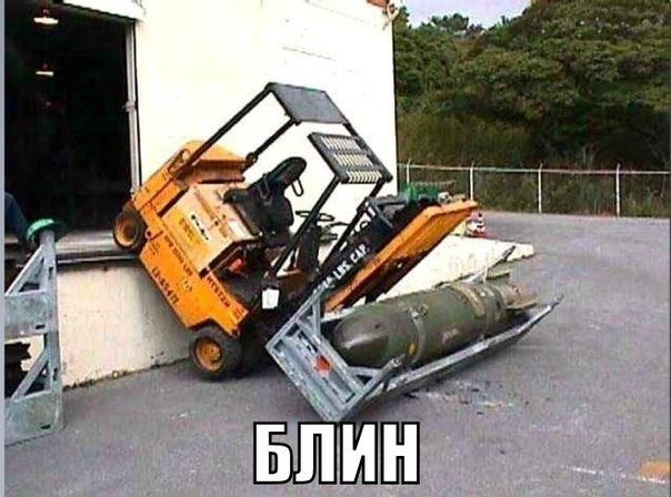 Из жизни одного рабочего