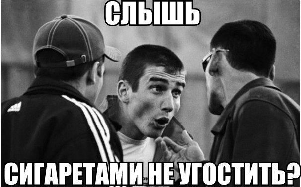 Это был бы идеальный мир