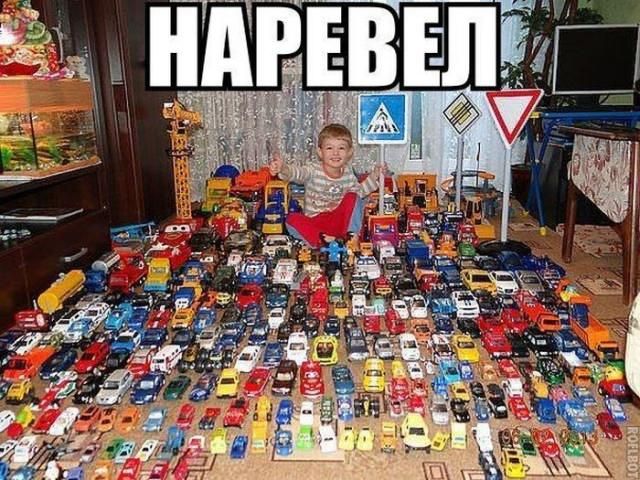 Приколы про автолюбителей