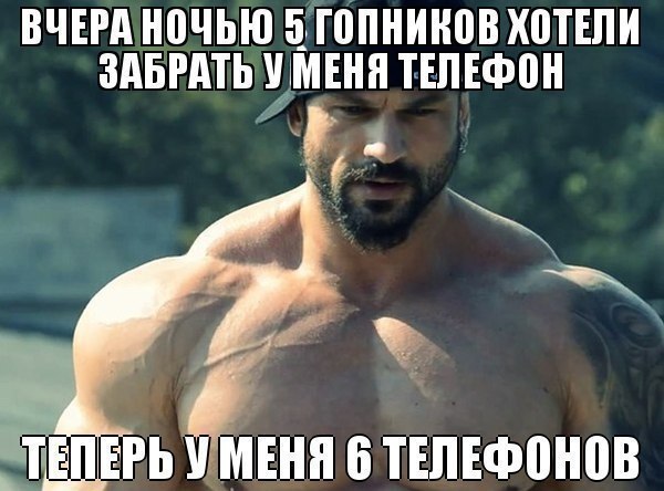 Фото приколы