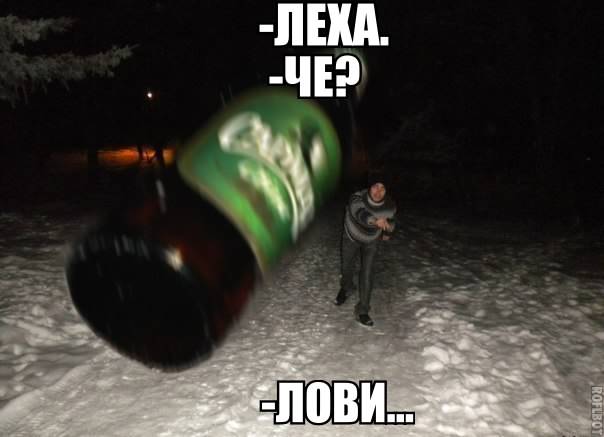 Смешные картинки и приколы