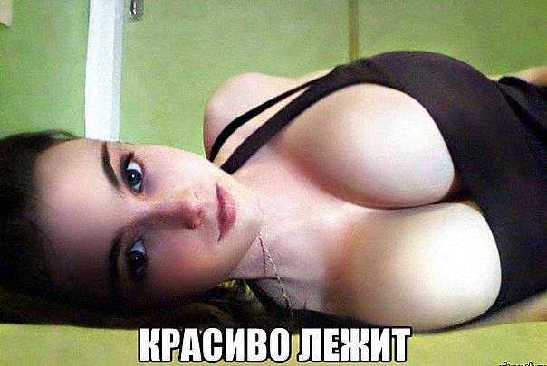 Сборник замечательных фотоприколов