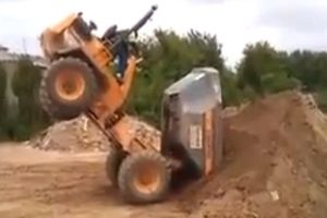 Невнимательный водитель