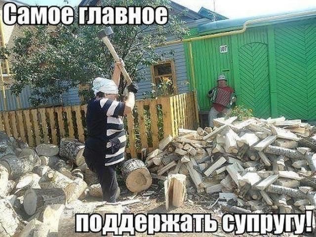 Классный сборник позитивных фотоприколов