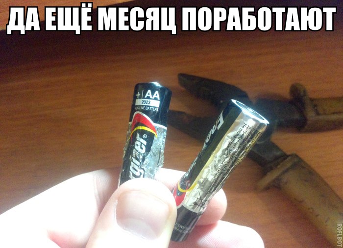 Прикольные фото