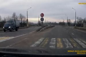 Пешеход благословил