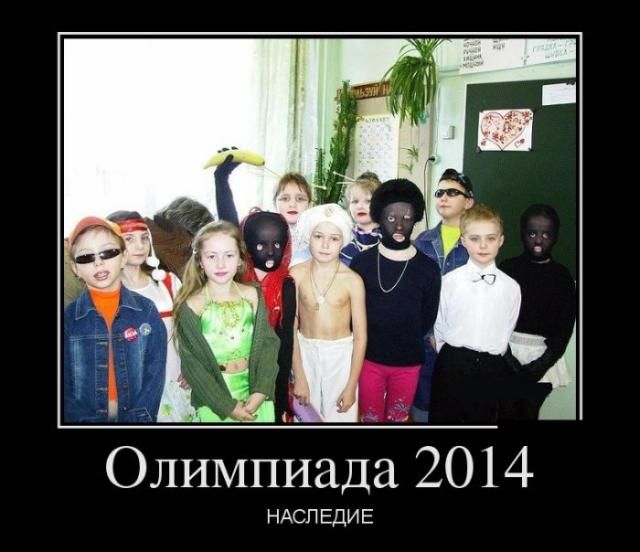 Сборник демотиваторов со смыслом и без
