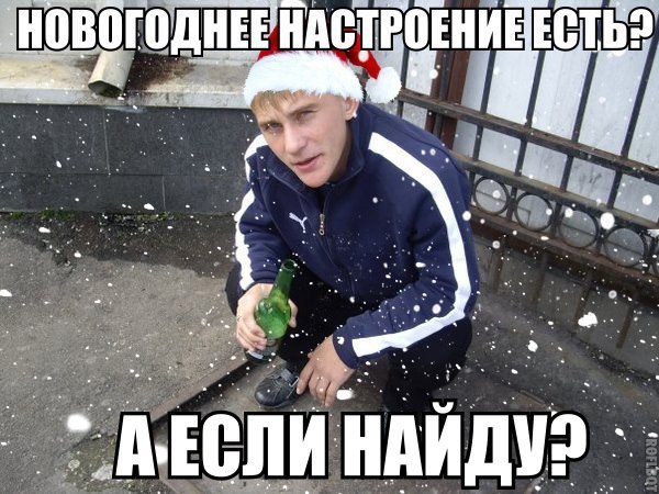 Смешные фото и приколы
