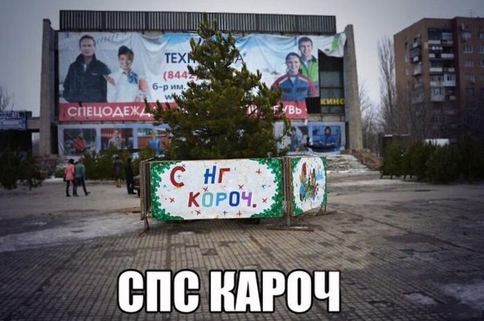 Классные фотоприколы и позитивные фото