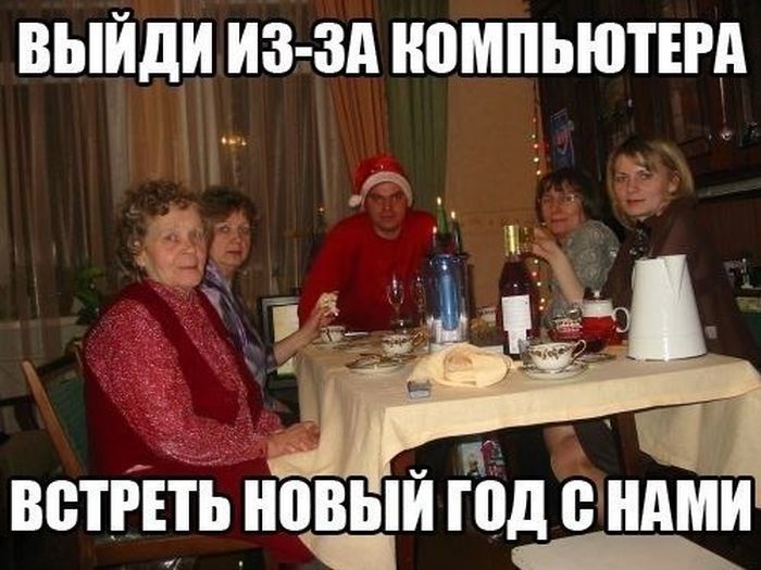 Позитивная подборка на Новый год!