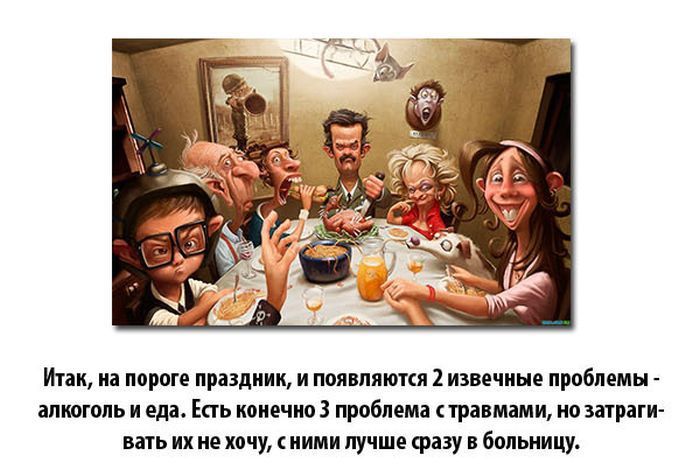 Полезные советы