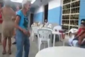 Страстный танец бабули