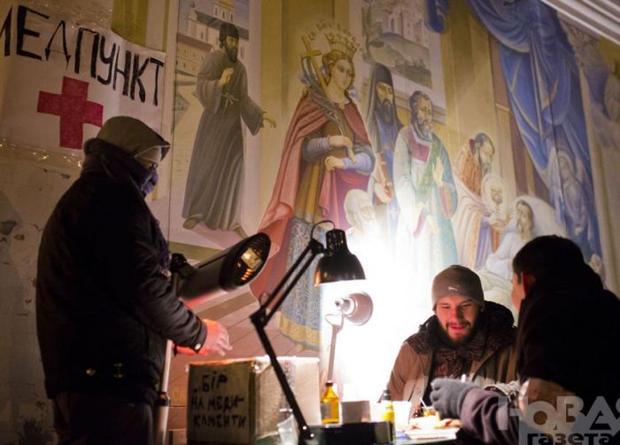 ЄвроМайдан 2013 в Киеве