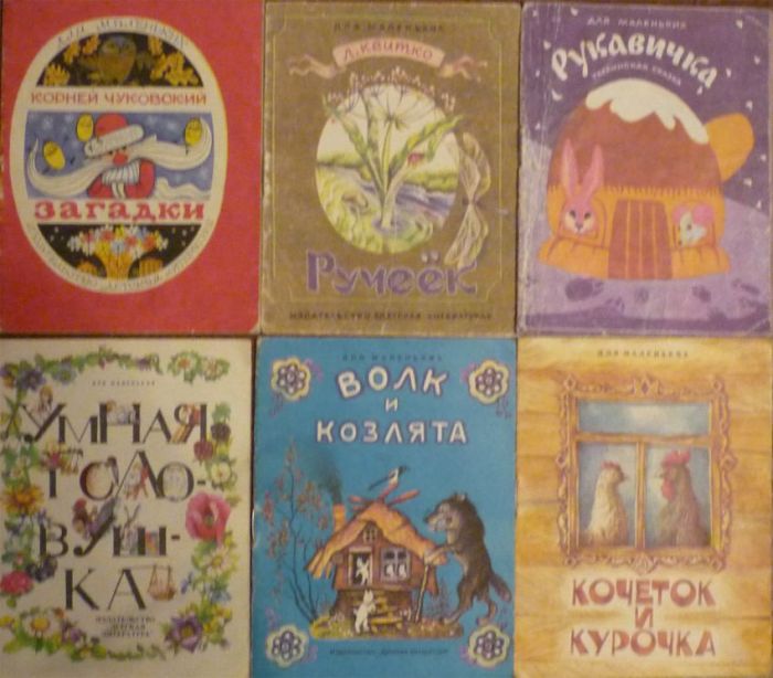 500 советских книг