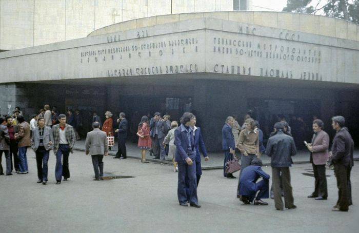 Советская Грузия в 1970-е годы