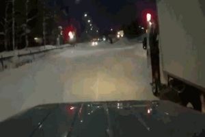 Сбили полицейского