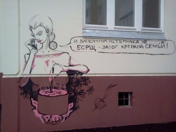 Секрет счастливой семьи