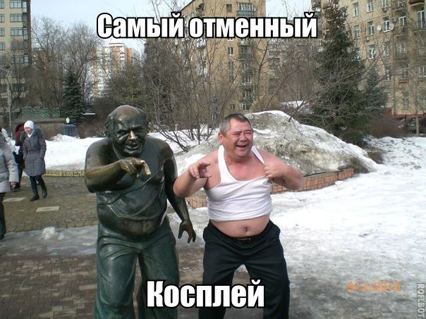 Приколы и картинки
