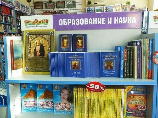 Таких снеговиков Вы еще не видели