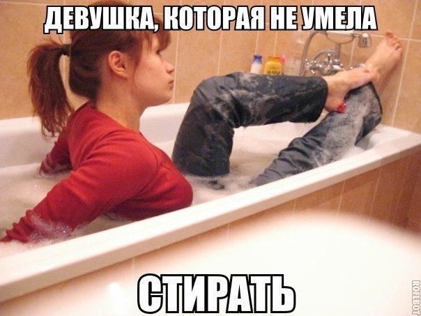 Классные фото приколы