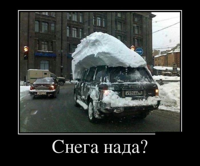 Сборник демотиваторов со смыслом и без