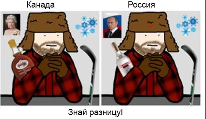 Забавные комиксы