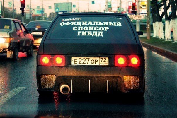 Приколы про автолюбителей