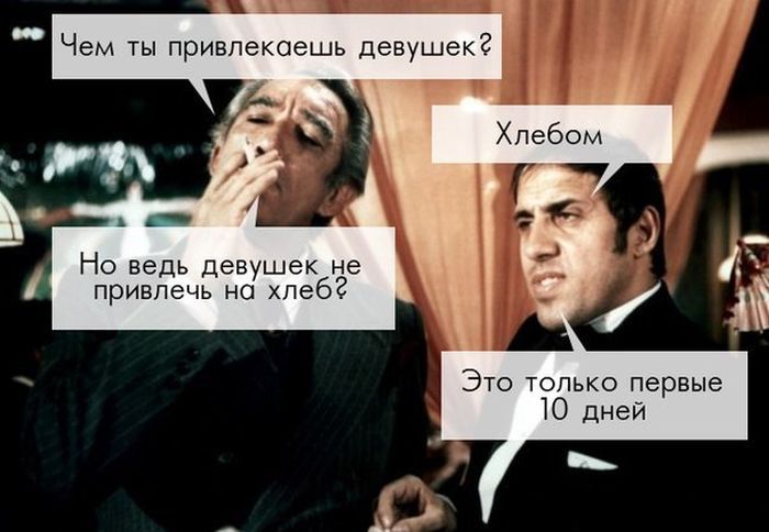 Классные фотоприколы и позитивные картинки