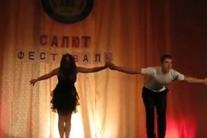 Фейл в время выступления