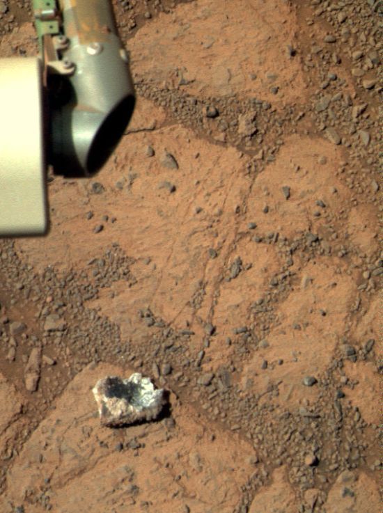 Находка марсохода "Opportunity"