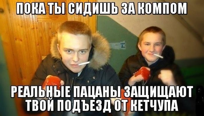 Новые фото приколы