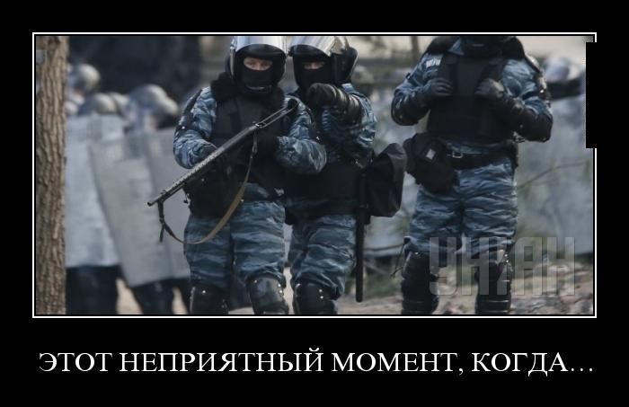 Сборник прикольных демотивационных картинок