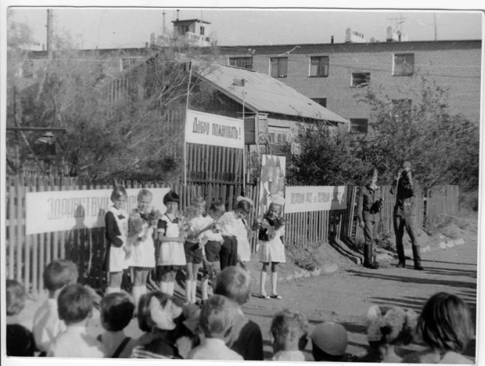 Полигон биохимического оружия