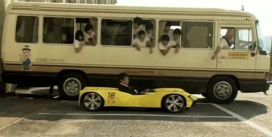 Еще один очень низкий автомобиль