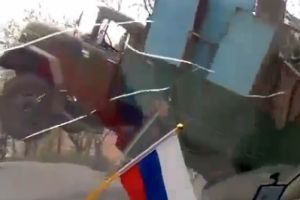 Переборщил с грузом