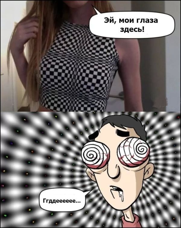 Забавные комиксы