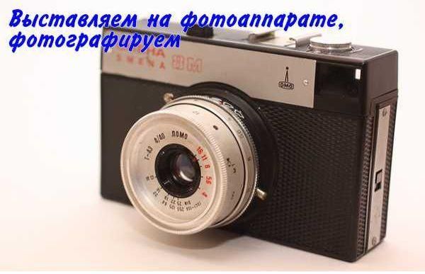 Инстаграм 25 лет назад