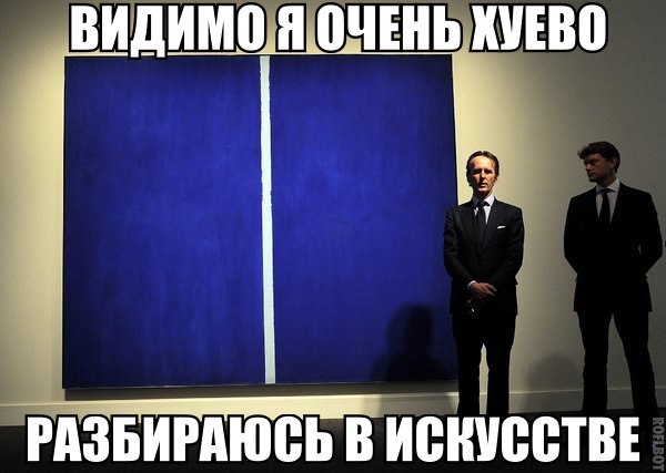 Прикольные картинки и фото