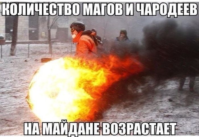 Свежие приколы