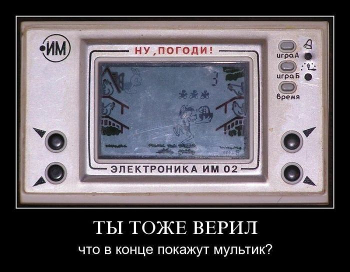 Сборник прикольных демотивационных картинок