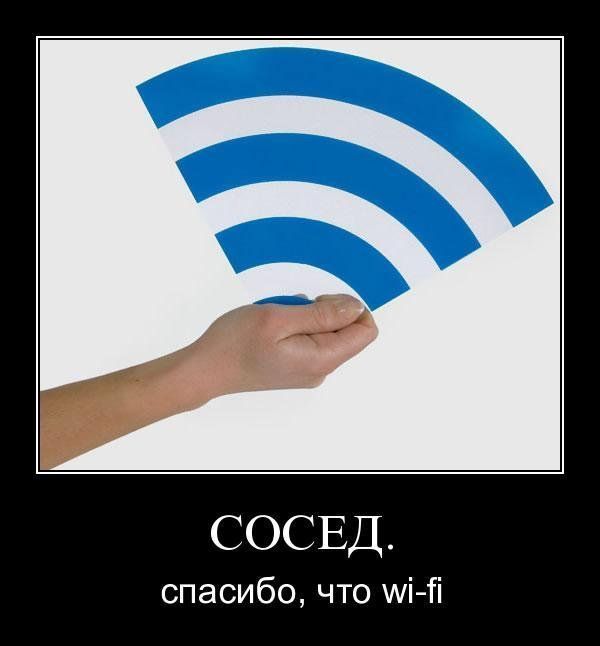 Сегодняшние демотиваторы