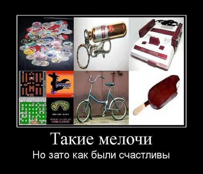 Сборник прикольных демотивационных картинок