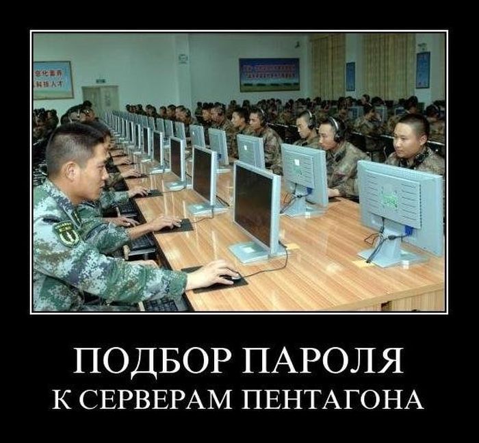 Сборник прикольных демотивационных картинок